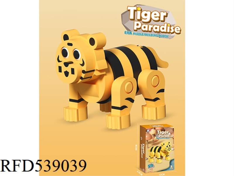 3D STEREO EVA ASSEMBLING BUILDING BLOCKS - MINI TIGER (59PCS)