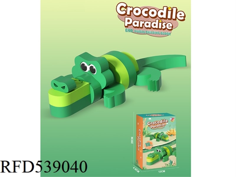3D STEREO EVA ASSEMBLING BUILDING BLOCKS - MINI CROCODILE (18PCS)