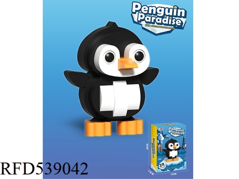 3D STEREO EVA ASSEMBLING BUILDING BLOCKS - MINI PENGUIN (29PCS)