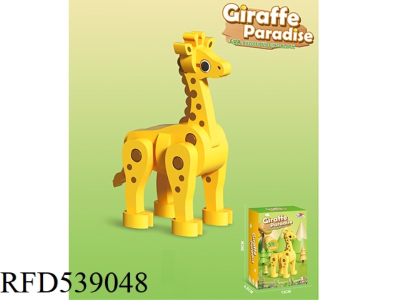 3D STEREO EVA ASSEMBLING BUILDING BLOCKS - MINI GIRAFFE (38PCS)