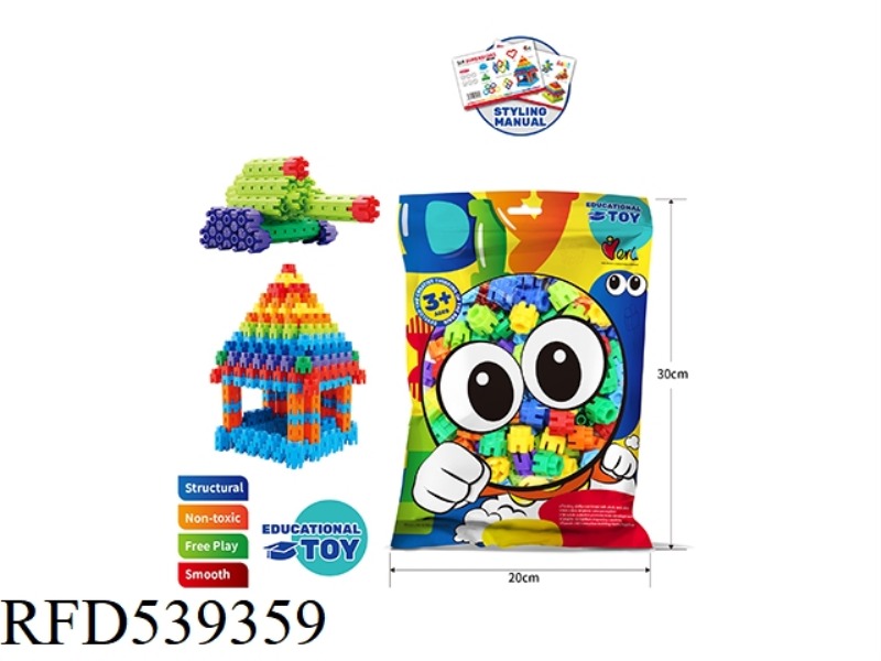 EDUCATIONAL BUILDING BLOCKS TOYS - SIX DIMENSIONAL PARTICLES (ABOUT 96PCS)