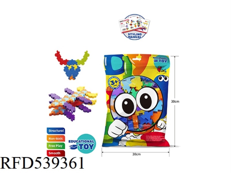 EDUCATIONAL BUILDING BLOCKS TOYS - QIAO LI GONG (ABOUT 38PCS)