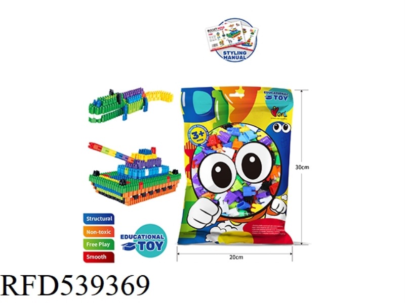 PUZZLE BUILDING BLOCKS TOYS - BULLET HEAD (ABOUT 152PCS)