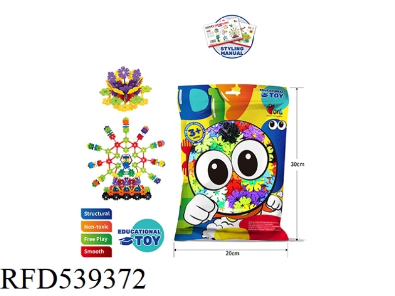 PUZZLE BUILDING BLOCKS TOYS - LEAF SNOWFLAKE (ABOUT 78PCS)