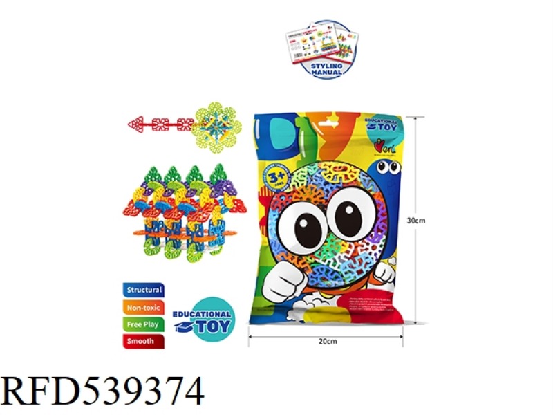 PUZZLE BUILDING BLOCKS TOYS - GEOMETRIC SNOWFLAKE (ABOUT 38PCS)