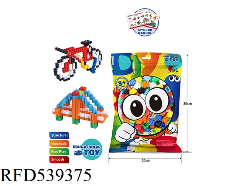 PUZZLE BUILDING BLOCKS TOYS - MEDIUM VARIETY PARTICLES (ABOUT 106PCS)