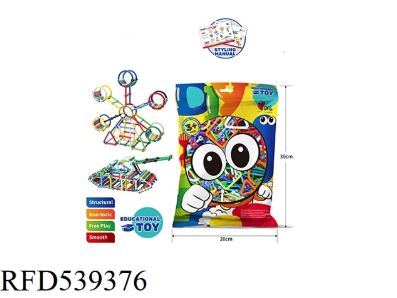PUZZLE BUILDING BLOCKS TOYS - SMART INTELLIGENCE STICK (ABOUT 138PCS)