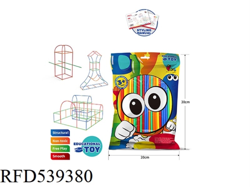 PUZZLE BUILDING BLOCKS TOYS - STRAW BUILDING BLOCKS (ABOUT 100PCS)