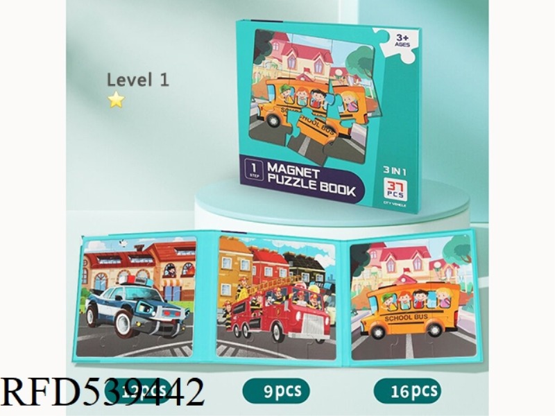 THREE FOLD MAGNETIC PUZZLE (URBAN TRANSPORTATION)