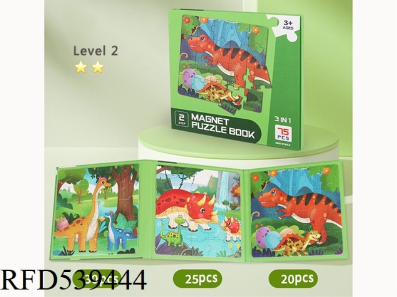 THREE FOLD MAGNETIC PUZZLE (DINOSAUR LAND)