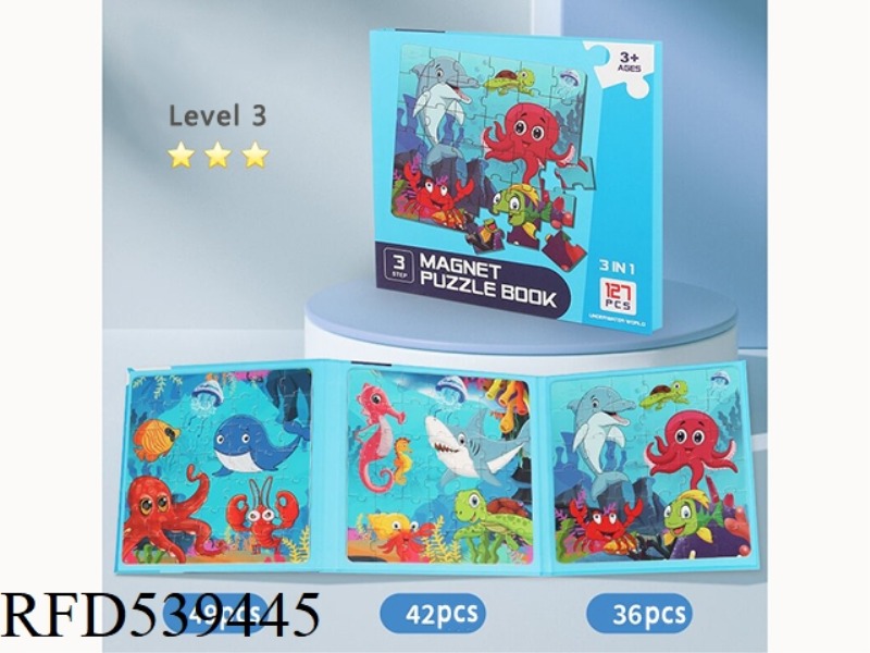 THREE FOLD MAGNETIC PUZZLE (MARINE LIFE)