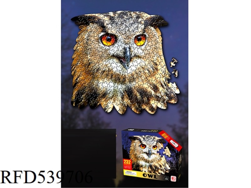 231-PIECE PUZZLE