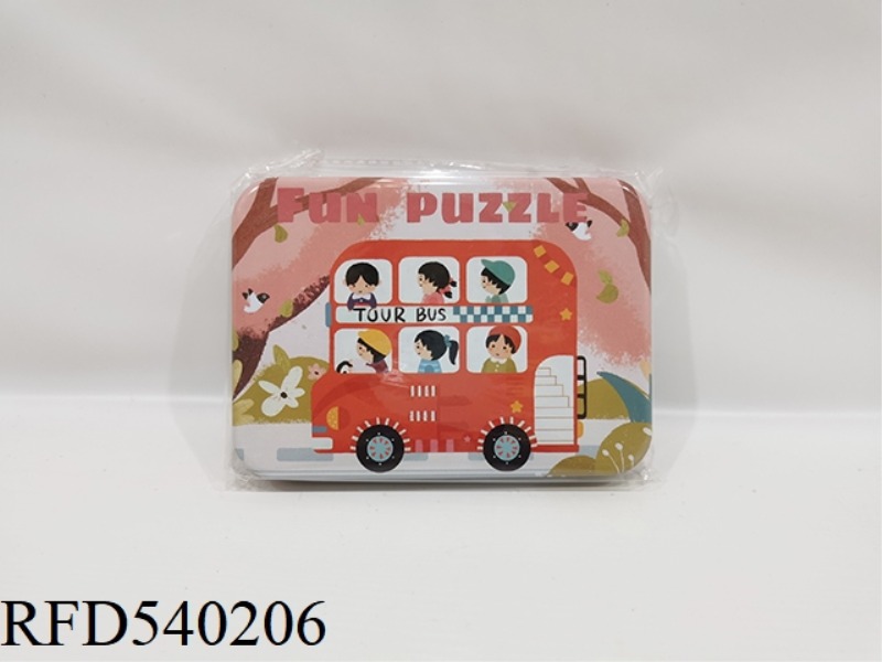 5-IN-1 IRON BOX PUZZLE (5-8 MIXED)