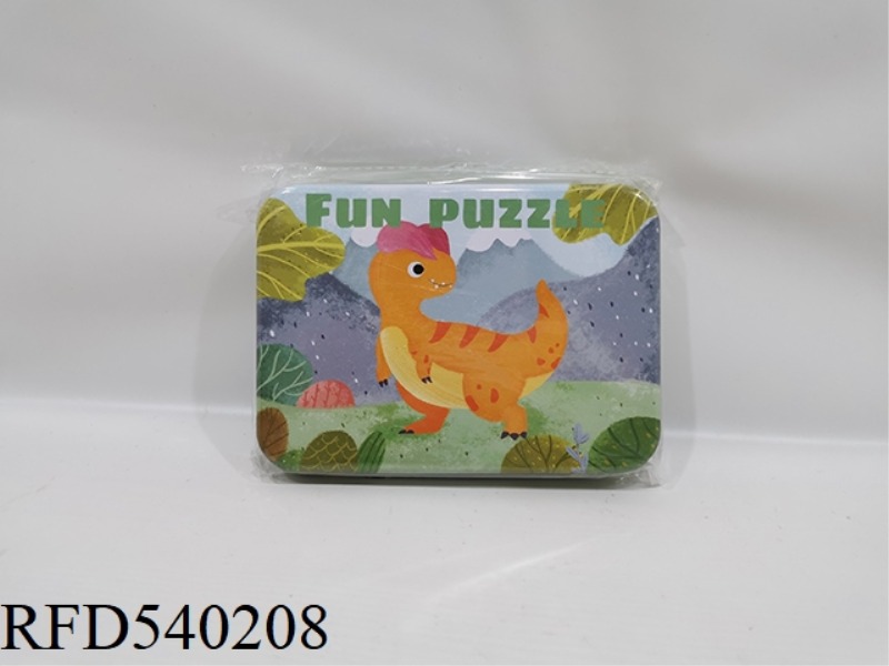 5-IN-1 IRON BOX PUZZLE (5-8 MIXED)
