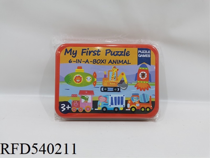 SIX IN ONE IRON BOX PUZZLE (3-5 MIXED)