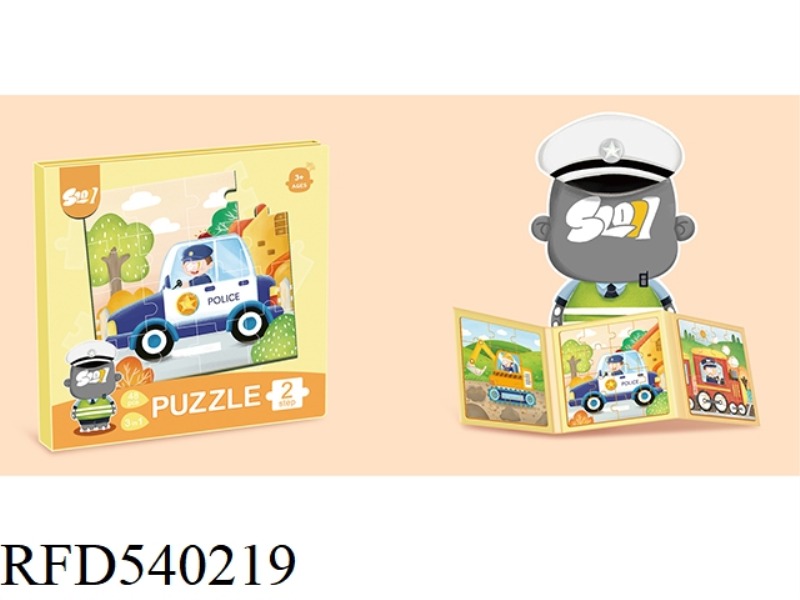 MAGNETIC PUZZLE LEVEL 2 VEHICLE