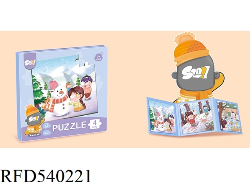MAGNETIC PUZZLE LEVEL 4 WINTER THEME