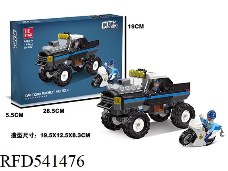 OFF-ROAD PURSUIT 145 SMALL BLOCKS