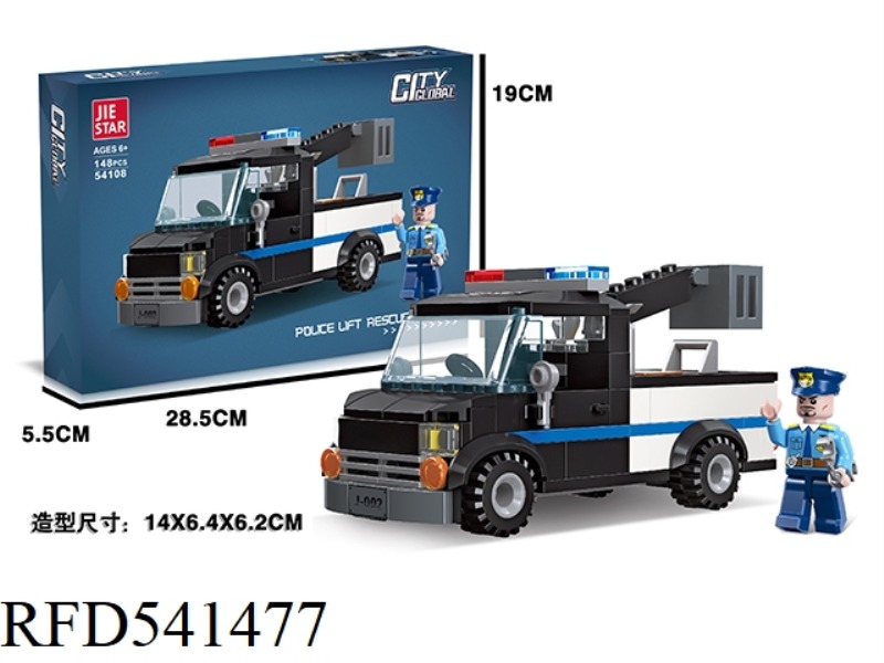 POLICE LIFT AND RESCUE VEHICLE 148 SMALL BLOCKS