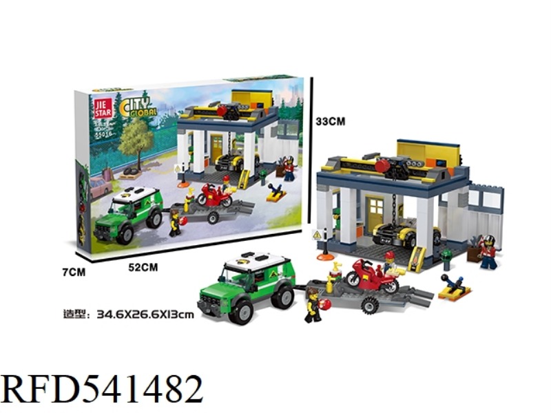 REPAIR STATION 630 SMALL BLOCKS