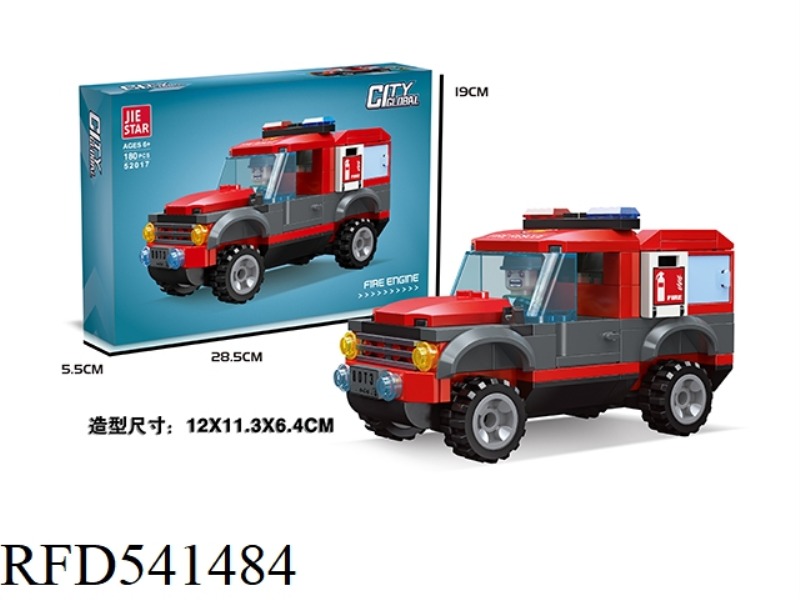 FIRE ENGINE 180 SMALL BLOCKS