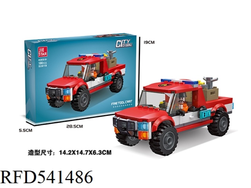 FIRE TOOL TRUCK 180 SMALL BUILDING BLOCKS