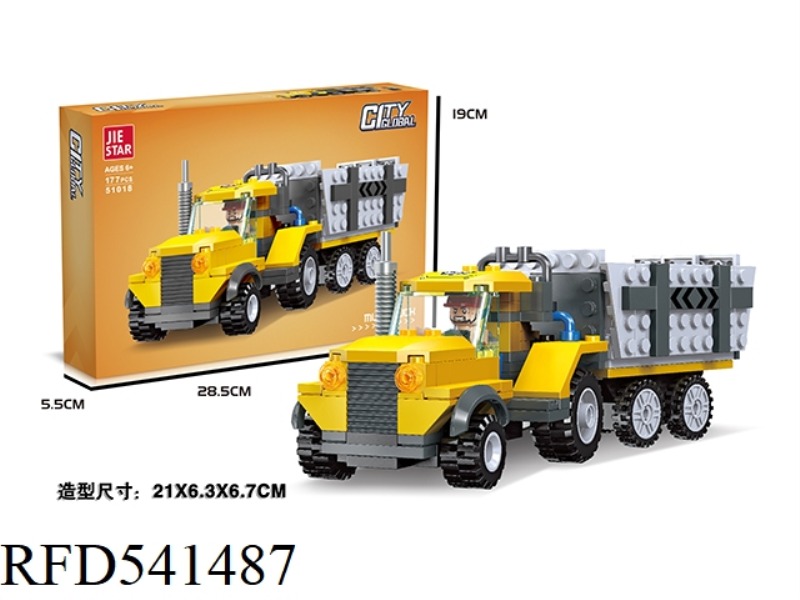 DIRT CAR 177 SMALL BLOCKS