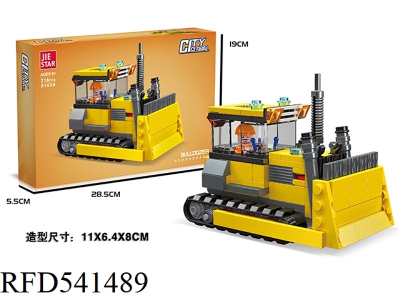 BULLDOZER 218 SMALL BLOCKS