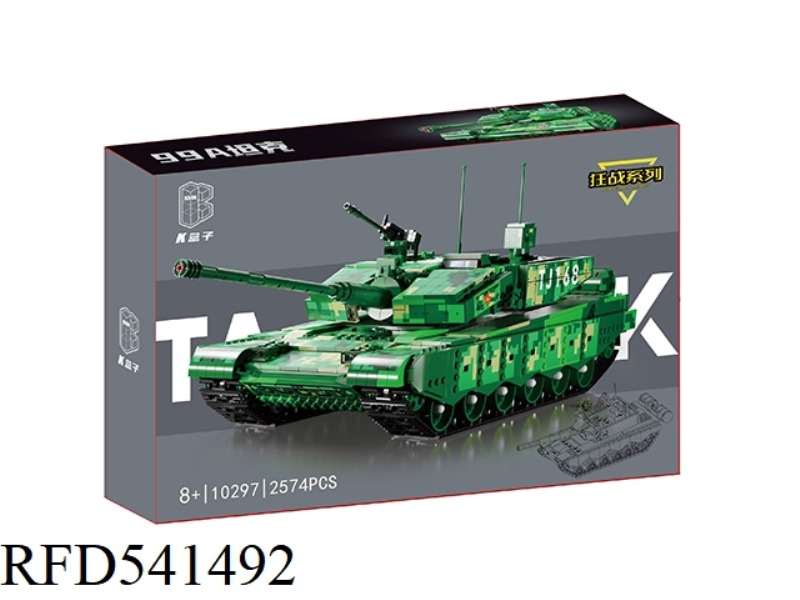 KBOX99A- TANK 2574 SMALL BLOCKS