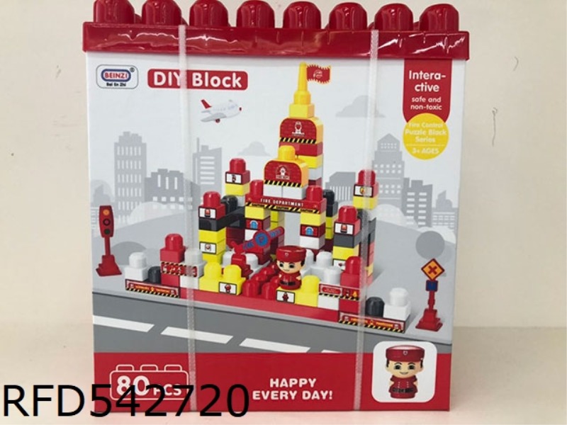 PUZZLE FIRE THEME PARK BUILDING BLOCKS (80PCS)