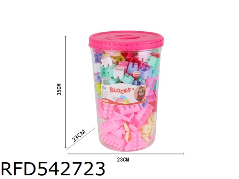 PUZZLE GIRL BLOCKS (207PCS)