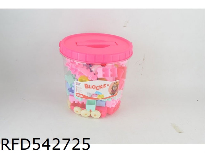 PUZZLE GIRL BLOCKS (134PCS)