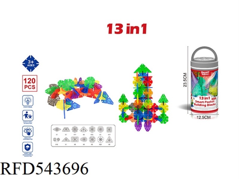 13 IN 1 FLAKE 120PCS