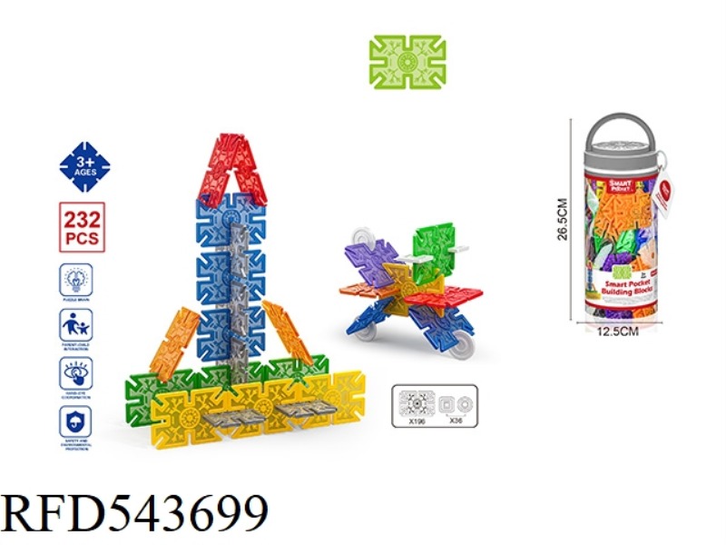 RECTANGULAR FLAKE 232PCS