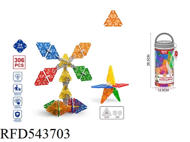 TRIANGLE SNOWFLAKE 306PCS