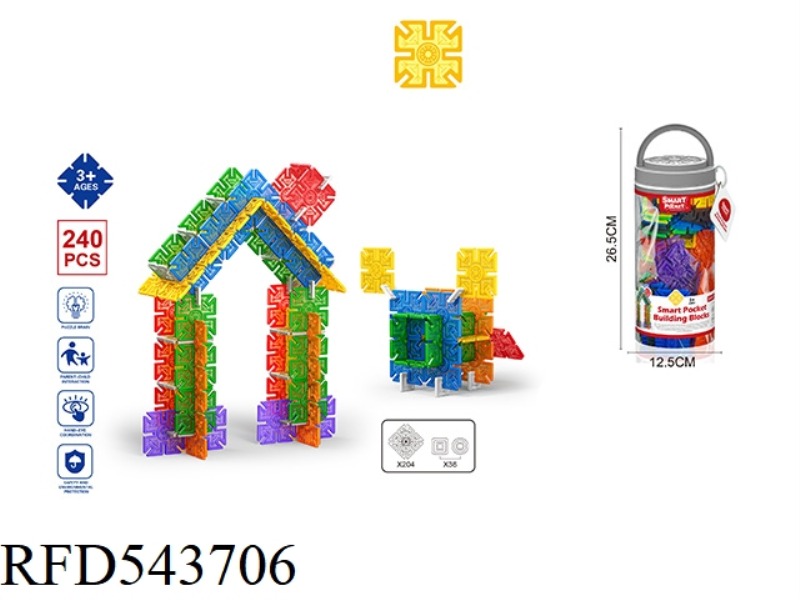 SQUARE SNOWFLAKE 240PCS