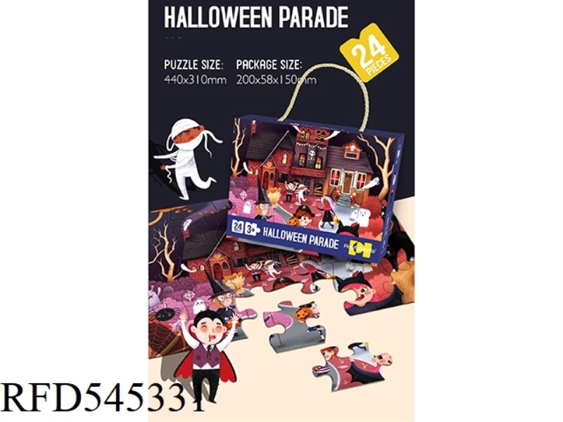 HALLOWEEN 24 PIECE PUZZLE