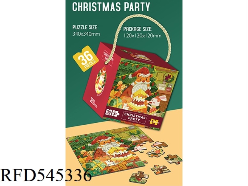 36 PIECES OF CHRISTMAS PUZZLE