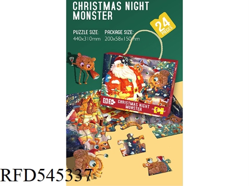 CHRISTMAS 24-PIECE PUZZLE