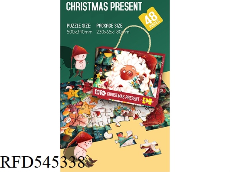 48 PIECES OF CHRISTMAS PUZZLE
