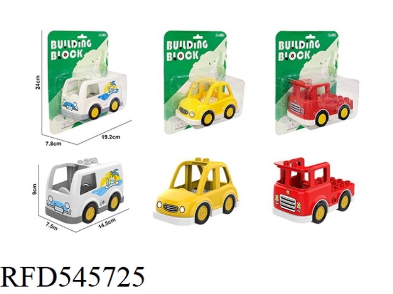 BUILDING BLOCK CAR