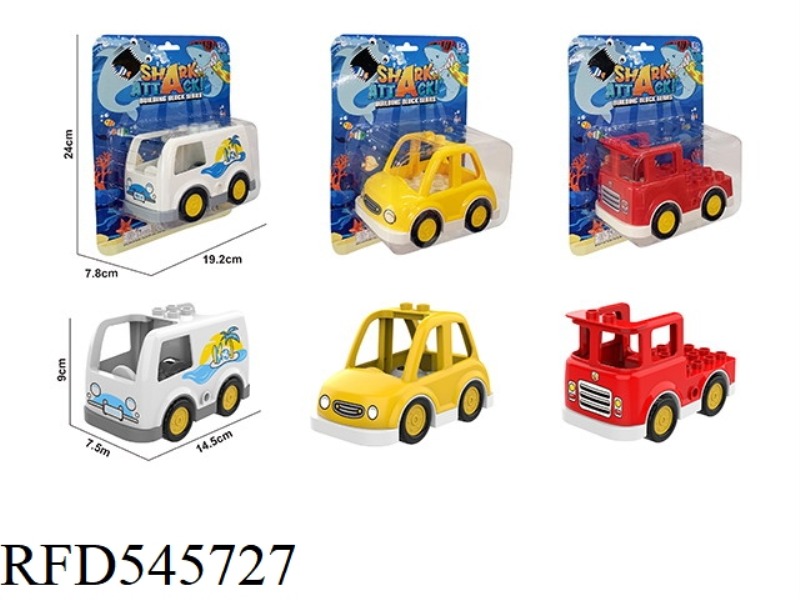 BLOCK CAR (SHARK THEME)