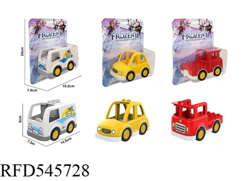 BLOCK CAR (FROZEN)