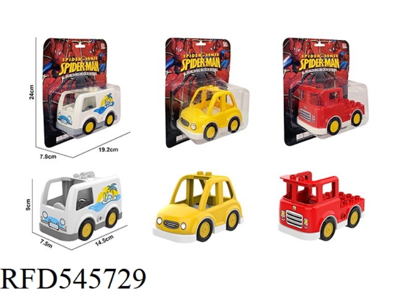 BLOCK CAR (SPIDER-MAN)