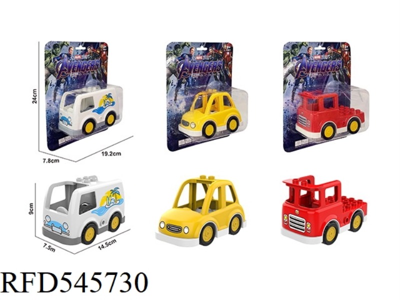 BLOCK CAR (AVENGERS)