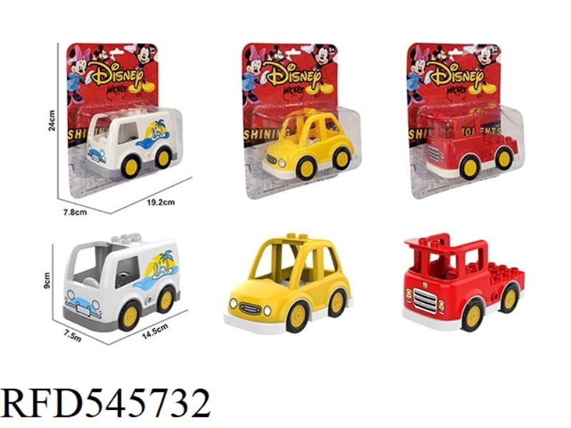 BUILDING BLOCK CAR (DISNEY)