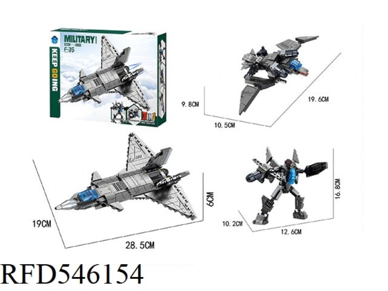 F-35 FIGHTER 377PCS