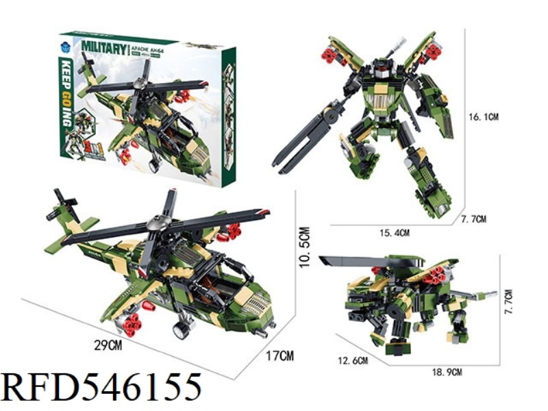 AH-64 APACHE 451PCS