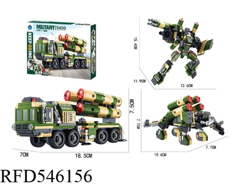 S400 AIR DEFENSE MISSILE VEHICLE 426PCS