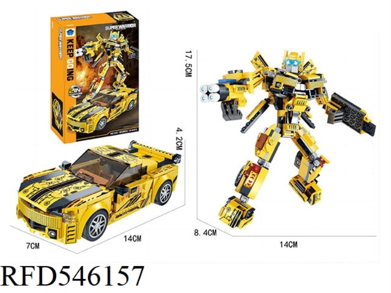 WASP KING KONG 402PCS